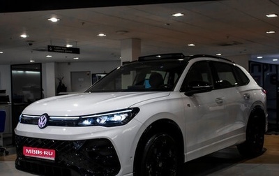 Volkswagen Tiguan, 2026 год, 5 540 000 рублей, 1 фотография