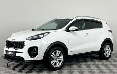 KIA Sportage IV рестайлинг, 2016 год, 1 830 000 рублей, 1 фотография