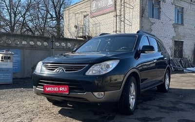 Hyundai ix55, 2010 год, 1 495 000 рублей, 1 фотография