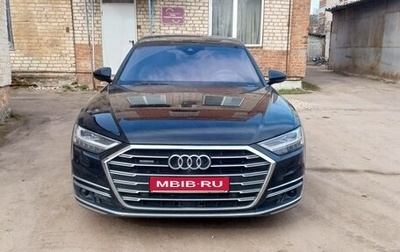 Audi A8, 2021 год, 7 800 000 рублей, 1 фотография