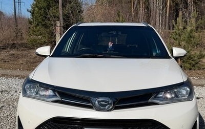 Toyota Corolla, 2017 год, 1 650 000 рублей, 1 фотография