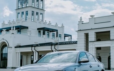 Audi A6, 2017 год, 2 500 000 рублей, 1 фотография