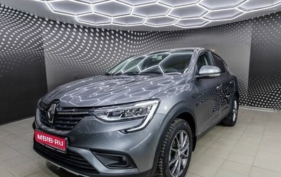 Renault Arkana I, 2021 год, 2 184 000 рублей, 1 фотография