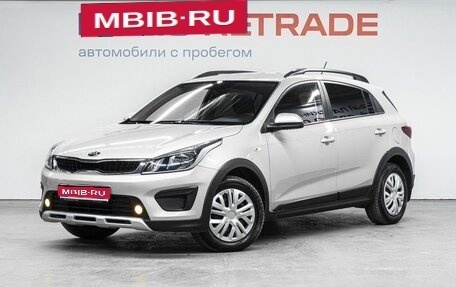 KIA Rio IV, 2019 год, 1 499 000 рублей, 1 фотография