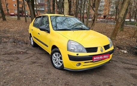 Renault Symbol I, 2004 год, 265 000 рублей, 1 фотография