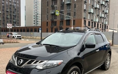 Nissan Murano, 2011 год, 1 105 000 рублей, 1 фотография