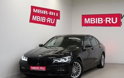 BMW 7 серия, 2016 год, 3 190 000 рублей, 1 фотография