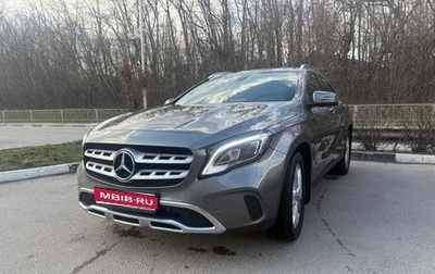 Mercedes-Benz GLA, 2017 год, 2 800 000 рублей, 1 фотография