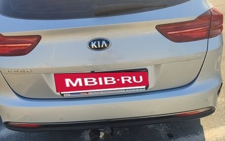 KIA cee'd III, 2020 год, 2 000 000 рублей, 4 фотография