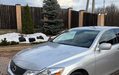 Lexus GS III рестайлинг, 2006 год, 1 000 000 рублей, 1 фотография