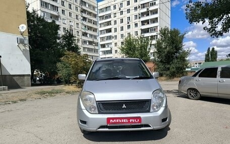 Mitsubishi Dingo, 2000 год, 250 000 рублей, 1 фотография