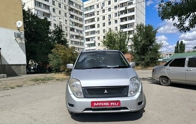 Mitsubishi Dingo, 2000 год, 250 000 рублей, 1 фотография