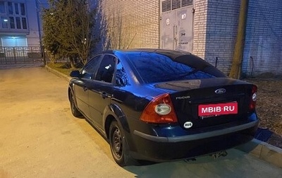 Ford Focus II рестайлинг, 2006 год, 99 900 рублей, 1 фотография