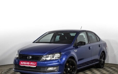 Volkswagen Polo VI (EU Market), 2017 год, 1 190 000 рублей, 1 фотография