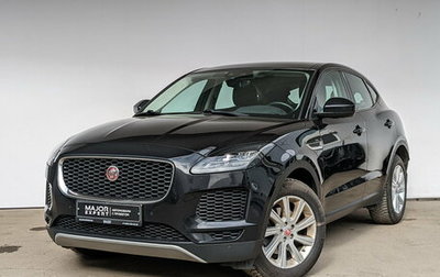 Jaguar E-Pace, 2020 год, 2 990 000 рублей, 1 фотография