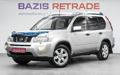 Nissan X-Trail, 2007 год, 1 189 000 рублей, 1 фотография