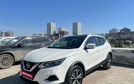 Nissan Qashqai, 2021 год, 2 490 000 рублей, 1 фотография