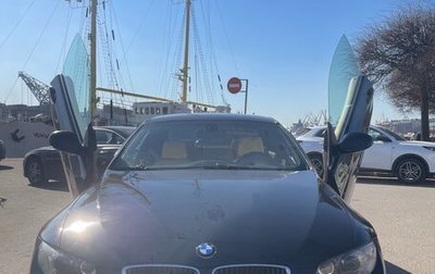 BMW 3 серия, 2006 год, 1 200 000 рублей, 1 фотография