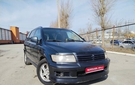 Mitsubishi Space Wagon III, 1999 год, 350 000 рублей, 1 фотография