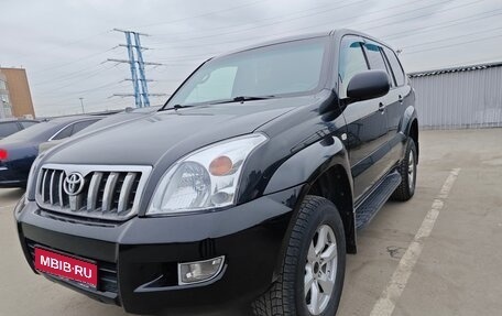 Toyota Land Cruiser Prado 120 рестайлинг, 2008 год, 1 800 000 рублей, 1 фотография