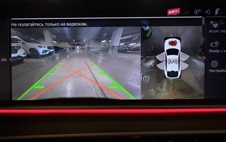 BMW X6, 2021 год, 10 700 000 рублей, 18 фотография