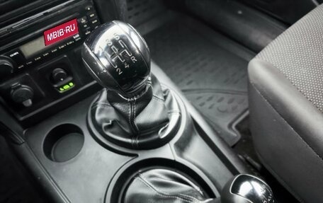 Chevrolet Niva I рестайлинг, 2015 год, 545 000 рублей, 14 фотография