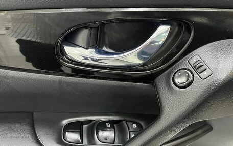 Nissan Qashqai, 2025 год, 3 400 000 рублей, 8 фотография