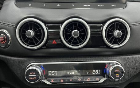 Nissan Qashqai, 2025 год, 3 400 000 рублей, 12 фотография