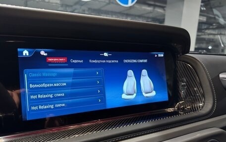 Mercedes-Benz G-Класс AMG, 2026 год, 31 999 000 рублей, 15 фотография