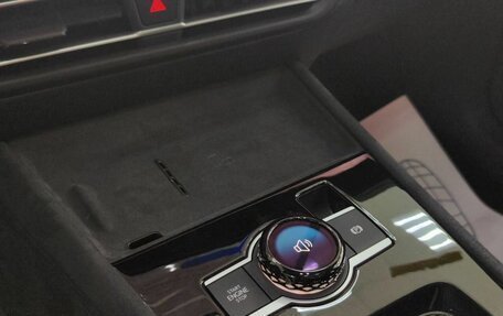 Volkswagen Tiguan, 2026 год, 15 фотография