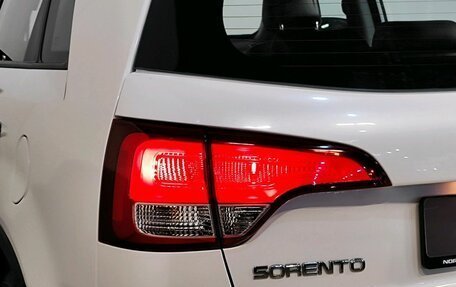 KIA Sorento II рестайлинг, 2016 год, 1 929 000 рублей, 6 фотография