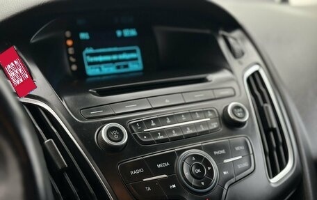 Ford Focus III, 2017 год, 1 220 000 рублей, 16 фотография