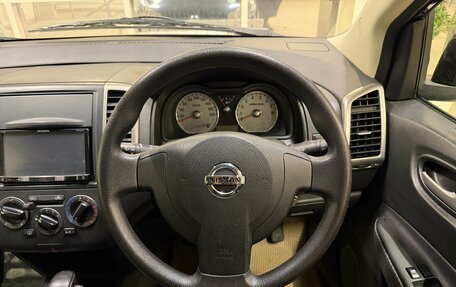 Nissan Wingroad III, 2017 год, 865 000 рублей, 7 фотография