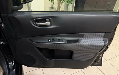 Nissan Wingroad III, 2017 год, 865 000 рублей, 15 фотография