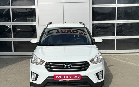 Hyundai Creta I рестайлинг, 2016 год, 1 595 000 рублей, 2 фотография