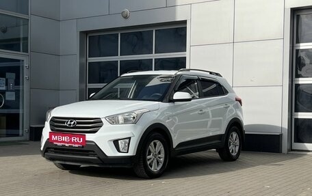 Hyundai Creta I рестайлинг, 2016 год, 1 595 000 рублей, 3 фотография