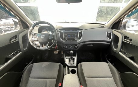 Hyundai Creta I рестайлинг, 2016 год, 1 595 000 рублей, 10 фотография