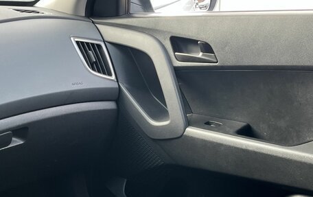 Hyundai Creta I рестайлинг, 2016 год, 1 595 000 рублей, 15 фотография