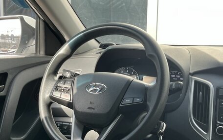 Hyundai Creta I рестайлинг, 2016 год, 1 595 000 рублей, 11 фотография