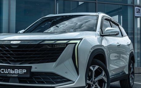 Geely Atlas, 2026 год, 3 415 491 рублей, 10 фотография