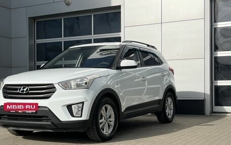Hyundai Creta I рестайлинг, 2016 год, 1 595 000 рублей, 22 фотография