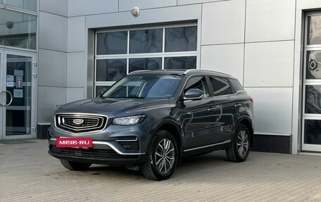 Geely Atlas, 2021 год, 1 850 000 рублей, 3 фотография