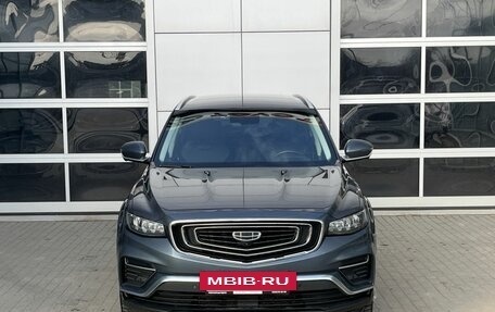 Geely Atlas, 2021 год, 1 850 000 рублей, 2 фотография