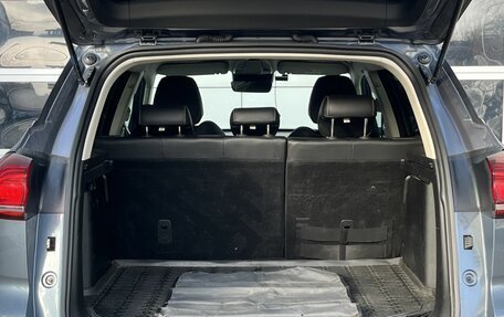 Geely Atlas, 2021 год, 1 850 000 рублей, 9 фотография