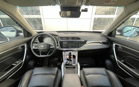 Geely Atlas, 2021 год, 1 850 000 рублей, 10 фотография