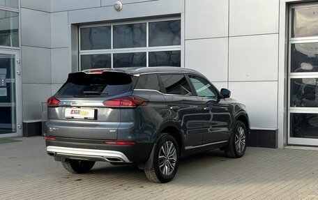 Geely Atlas, 2021 год, 1 850 000 рублей, 7 фотография