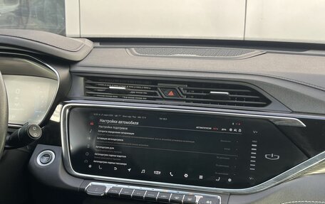 Geely Atlas, 2021 год, 1 850 000 рублей, 13 фотография