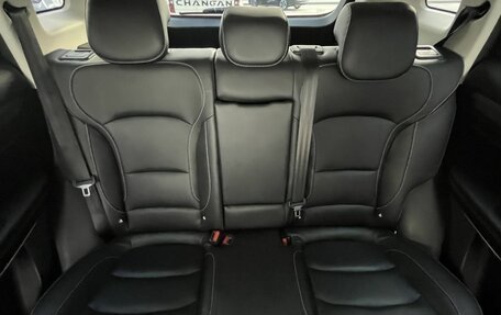 Geely Atlas, 2021 год, 1 850 000 рублей, 17 фотография