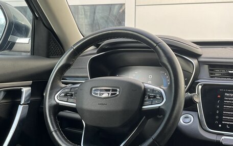 Geely Atlas, 2021 год, 1 850 000 рублей, 11 фотография