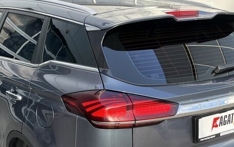 Geely Atlas, 2021 год, 1 850 000 рублей, 21 фотография